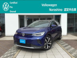 この度は、フォルクスワーゲン習志野の認定中古車をご覧頂きありがとうございます。お客様の愛車探しを精一杯お手伝いさせて頂きます。