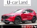 【マツダデザイン】 クルマを単なる移動手段だけでは終わらせない。それ自体に魂が宿った様な、躍動感溢れるボディ造形を目指しました。
