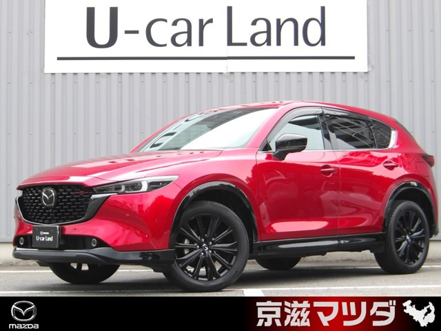 CX-5 2.2 XD スポーツ アピアランス ディーゼルターボ