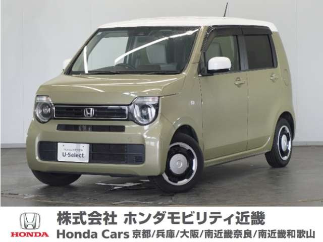 N-WGN L ホンダ センシング 