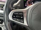 【ご納車後について】遠方のお客様はお住まいのエリアのBMWサービス工場にてメンテナンスを受けて頂けます。現地BMWへのお取次ぎなどもさせて頂きますのでご安心下さい。