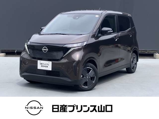 サクラ X 