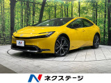純正12インチディスプレイオーディオ パノラマルーフ 全周囲カメラ