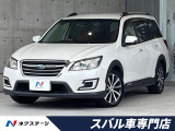 スバル エクシーガクロスオーバー7 2.5i アイサイト 4WD