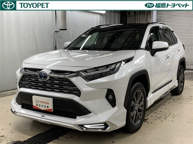 RAV4 2.5 ハイブリッド G E-Four 4WD