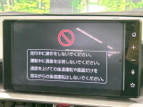 【9インチ ディスプレイオーディオ】大画面ディスプレイへお持ちのスマートフォンと連携して、ナビやbluetoothでの音楽再生が可能です♪デザインはもちろん操作性も良好!別途ナビ機能の取付可能です♪