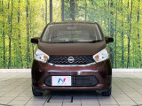 弊社では、全車『修復歴なし』のお車のみ取り扱っております。専任バイヤーによる厳選した仕入れの後、入庫後の車両チェックを行い、ネクステージが認定した高品質な中古車をご提供しております。