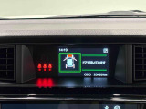 4.2インチの高精細な液晶に,ウオーニングやメンテナンスなどの運転情報を表示してくれるTFTカラーマルチインフォメーションディスプレイ。