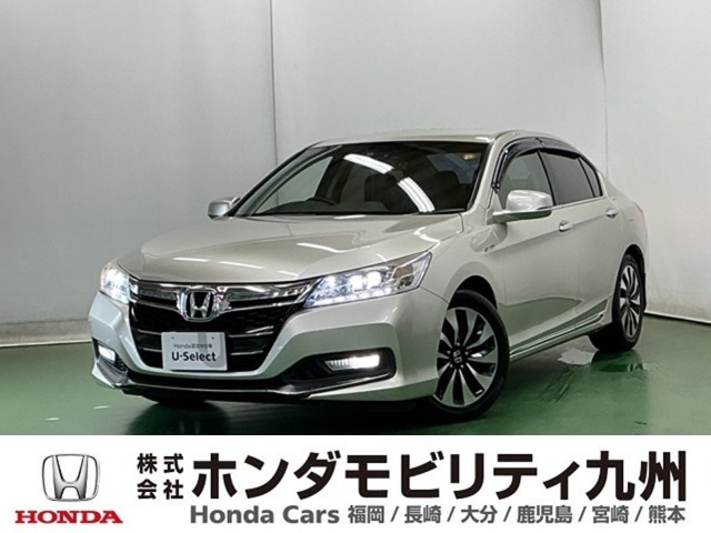 アコードハイブリッド 2.0 LX