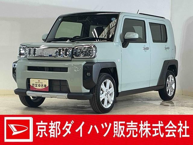 タフト G クロム ベンチャー