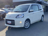 ネッツトヨタ札幌 中古車小樽店です。お車の状態や在庫状況などメールでのお問合せ大歓迎です。ns-otarumc@st-g.co.jp