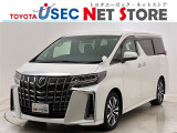 内外装のキズ・凹みはそのまま!お買い得価格で期間限定販売!東京(葛西臨海)千葉(千葉みなと)埼玉(埼玉幸手、CL入間)静岡(CL浜松、GR袋井)愛知(東海名和)大阪(寝屋川)からお選び下さい!