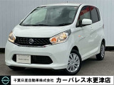 誠に勝手ながら当店ではご来店頂き現車確認を頂きましての商談とさせて頂きます。何卒ご理解の程宜しくお願いします。