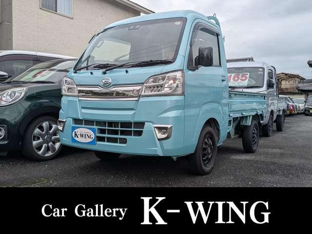 ハイゼットトラック ハイルーフ SAIIIt 4WD
