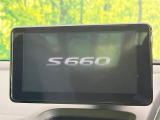 S660 アルファ 