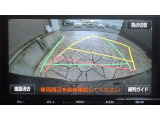 バックガイドモニターで、後方を確認しながら安心して駐車することができます。運転初心者も熟練者も必須の機能ですよ!