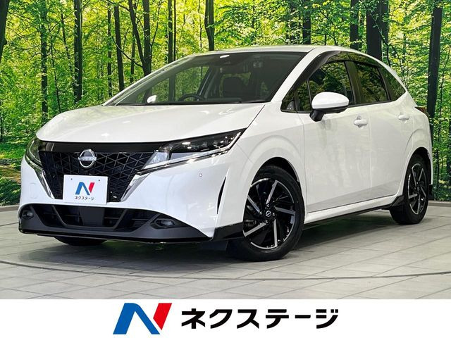 ノート 1.2 X