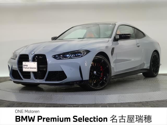 M4クーペ  コンペティション M xドライブ 4WD