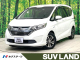 禁煙車 純正ナビ 両側電動ドア ホンダセンシング レーダークルーズ