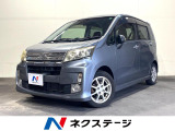 HDDナビ バックカメラ 衝突被害軽減システム 禁煙車 スマートキー H