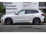 ☆全国BMW正規ディーラーネット認定中古車保証☆万が一の場合でもご安心くださいませ!お問い合わせはBMW Premium Selection (無料ダイヤル)0078-6002-613077迄お待ちしております。毎水曜、第二・第三火曜日定休