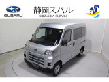 元レンタカー登録し、社用車として使用していた車両ですWEB限定展示。実車確認ご希望の際は事前にお問合せ下さい。