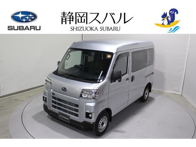 サンバー トランスポーター 元レンタカー 元サービス代車