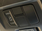 【パワースライドドア】スマートキーや運転席のスイッチでスライドドアの開閉が可能♪電動だから力を入れてドアを開ける必要が無く、小さいお子様でも、重い荷物を持っている時もラクに開け閉めできます♪