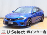 R03年式シビック入荷しました!■純正ナビ■フルセグ■Rカメラ■ETC■AW■LED■前後ドラレコ