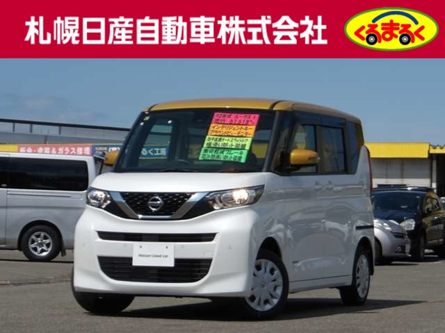 ルークス X 4WD