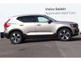 XC40 プラス プロ B3 