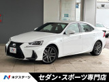純正17インチAW 革巻ステアリング パドルシフト 電動チルト