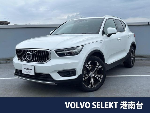 XC40 リチャージ プラグイン ハイブリッド T5 インスクリプション