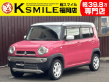 ★この度は、軽スマイルのハスラーをご覧いただき誠にありがとうございます!