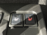 【シートヒーター】寒い日に重宝するシートヒーター!エアコンより早く温まってくれるので寒がりの人も安心ですね♪エアコンの温風は乾燥するから苦手、という方にもをおすすめです。