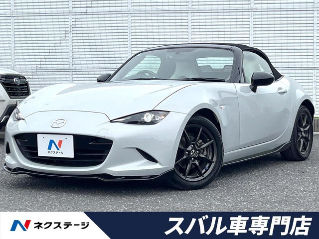 ロードスター 1.5 S 
