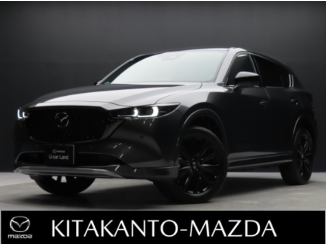 マツダ CX-5 