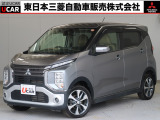 三菱 eKクロス