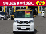 ルークス X 4WD 