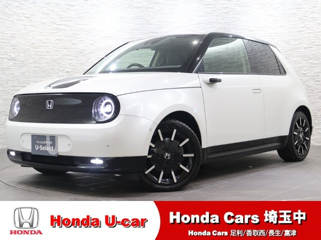 Honda e アドバンス 