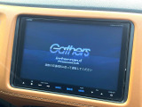 ヴェゼル 1.5 ハイブリッド Z 