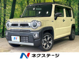 バックカメラ スズキセーフティサポート アダプティブクルーズ 禁煙車