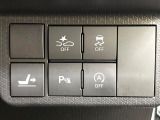 【スマートアシスト】走行中に前方の車両等を認識し、衝突しそうな時は警報とブレーキで衝突回避と被害軽減をアシスト。より安全にドライブをお楽しみいただけます。