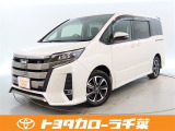 当社では現車確認にご来店いただける千葉・東京・神奈川・埼玉・茨城・栃木・群馬に在住の方への販売とさせていただいております。
