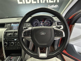 ◆LIBERALAは、輸入車選びの新たなスタイルを提案するインポート・セレクト・ブランドです。オーナー様となる方がクルマから直接感じる感性を第一にした、最良の一台との出会いをコーディネートいたします。