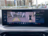 国道246号線沿い、南町田グランベリーパーク駅すぐ。BMW Premium Selection 東名横浜/〒194-0004 東京都町田市鶴間5-18-1