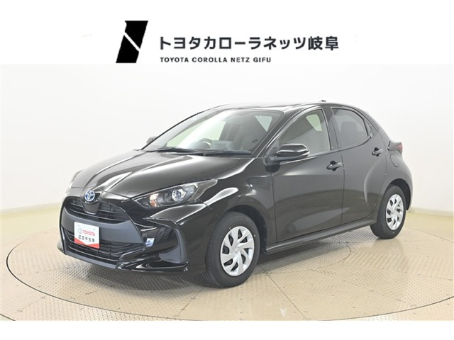 ヤリス 1.5 ハイブリッド X （6AA-MXPH10）