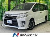 10型BIG-Xナビ 後席モニター 両側電動ドア バックカメラ 禁煙車