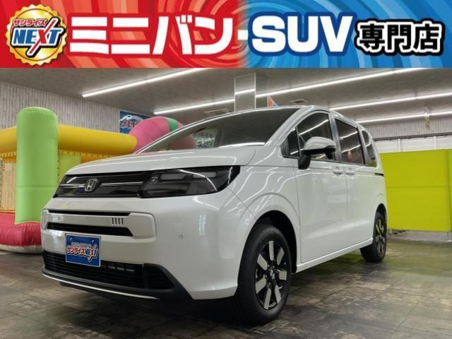 フリード 1.5 エアー EX 4WD