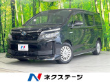 SDナビ 電動スライドドア バックカメラ ドラレコ スマートキー